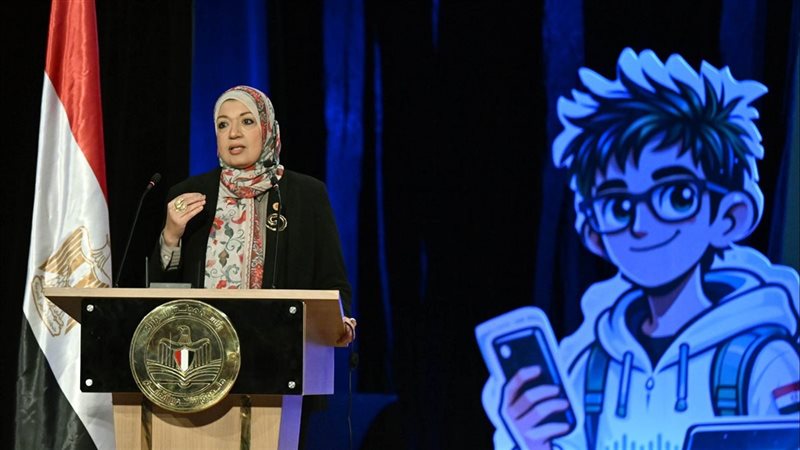 د. رشا شرف أمين صندوق
