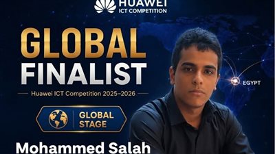 طالب بجامعة المنصورة يمثل مصر في نهائيات مسابقة هواوي لتقنية المعلومات