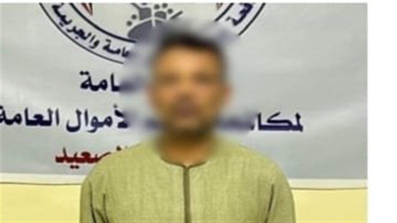 ضبط محتال بالمنيا