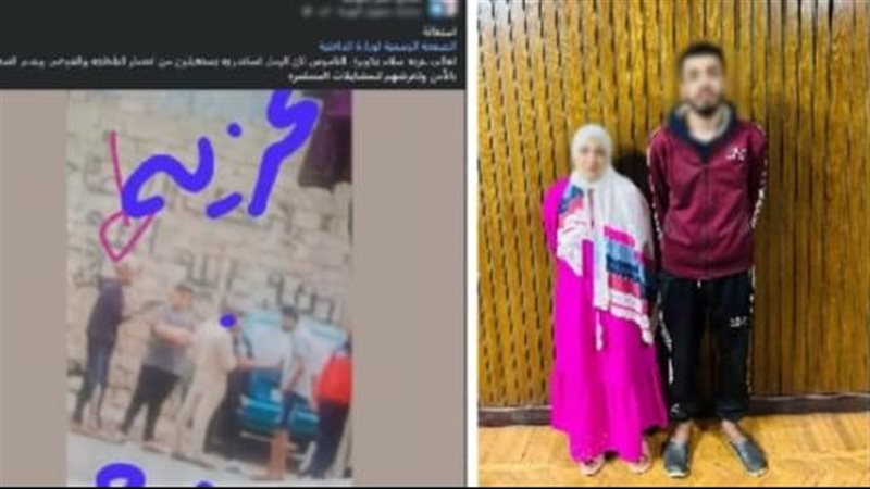 الداخلية تكشف حقيقة