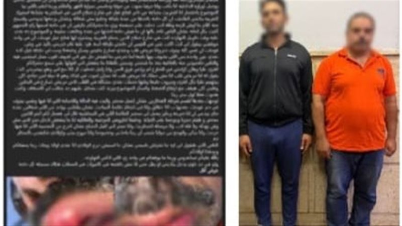 الأمن يكشف تفاصيل