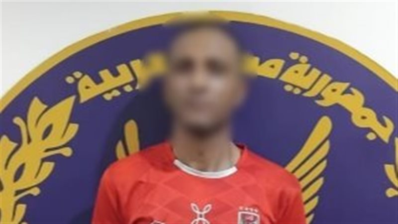 الأمن يكشف ملابسات
