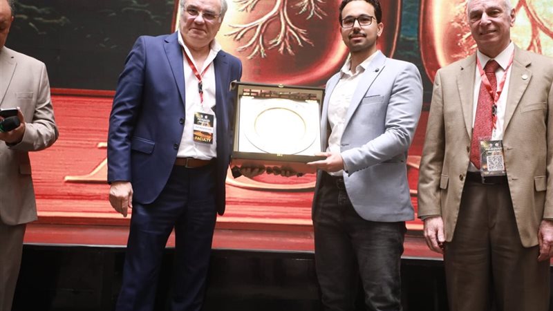 مؤتمر علمي في اليوم