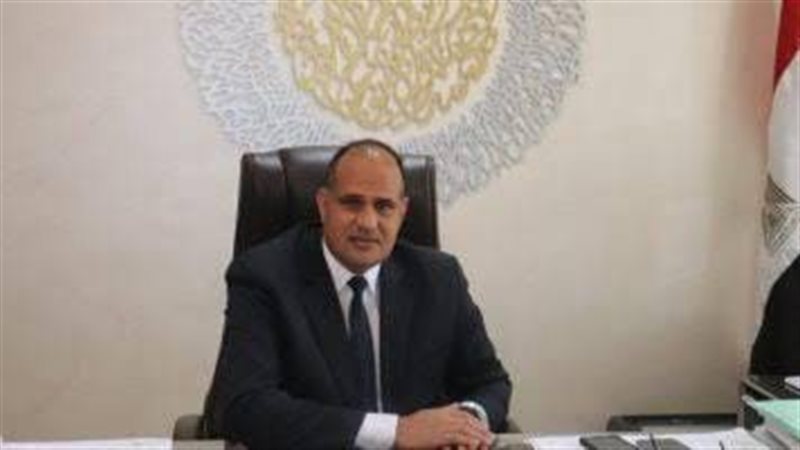 المجلس الأعلى للأمناء