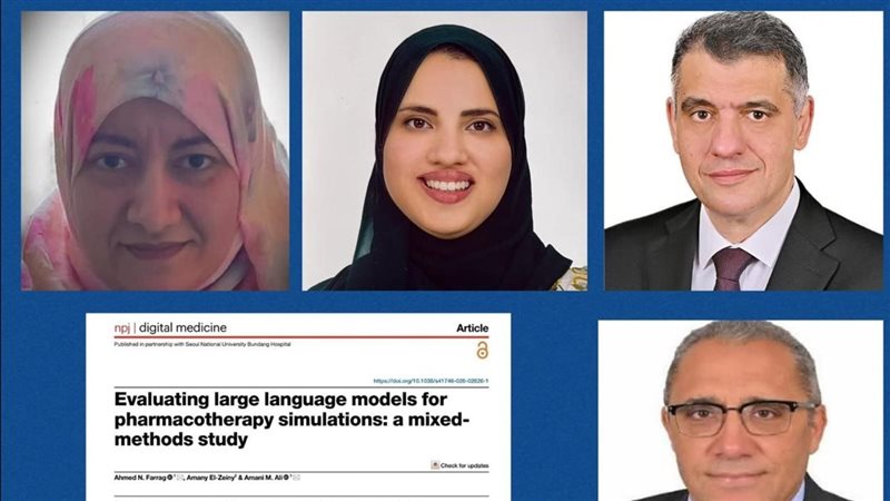 نشر بحث علمي هام