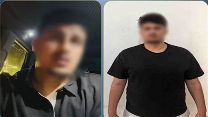 ضبط المتهم