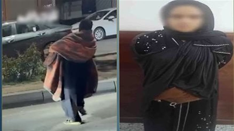 ضبط المتهمة