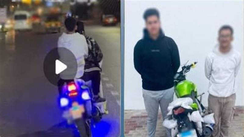 ضبط المتهمين