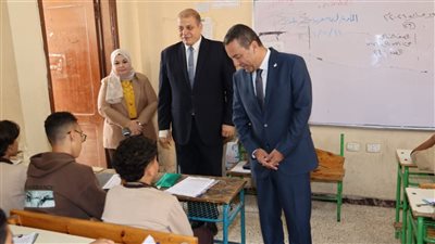 محافظ المنوفية يتفقد لجان امتحانات صفوف النقل 