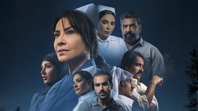 يعرض قريبا، كل ما تريد معرفته عن مسلسل سستر فخرية