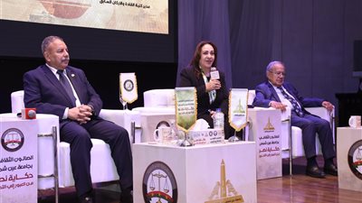 «حكاية نصر.. من العبور إلى التحرير»، البحوث الجنائية ينظم صالونا ثقافيا بجامعة عين شمس 