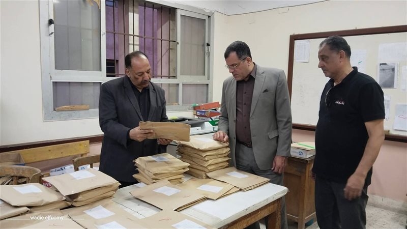 مركز توزيع الأسئلة