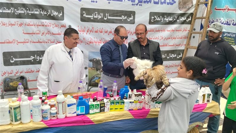 قافلة بيطرية 