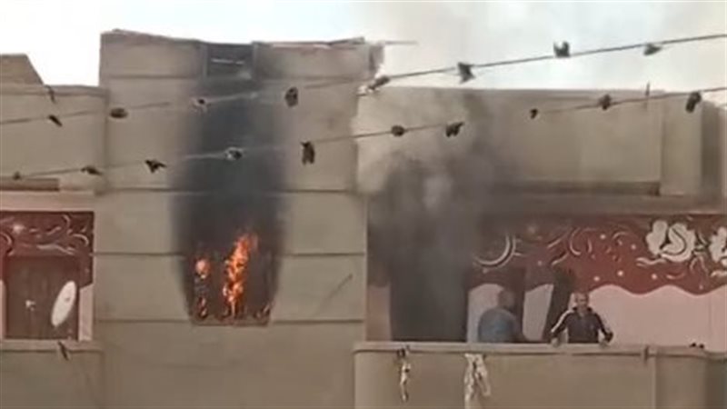 حريق داخل أحدي الشقق