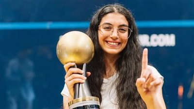 بعد فوزها ببطولة العالم للإسكواش، أمينة عرفي تحصد 3 أرقام قياسية 