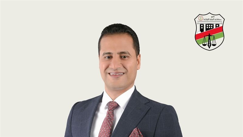  المستشار محمد أمين