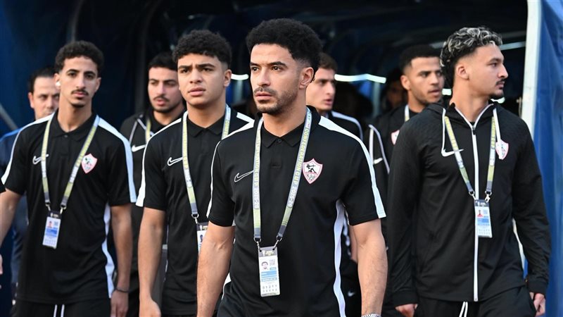 الزمالك، فيتو
