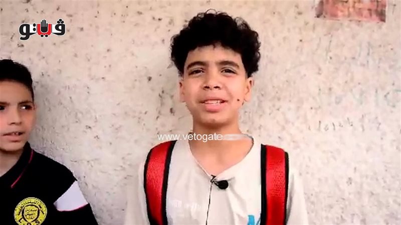 طلاب ثانية إعدادي