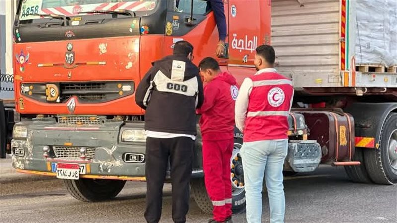 الهلال الاحمر المصري