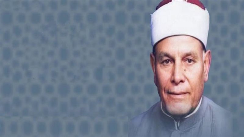 الشيخ عطية صقر 