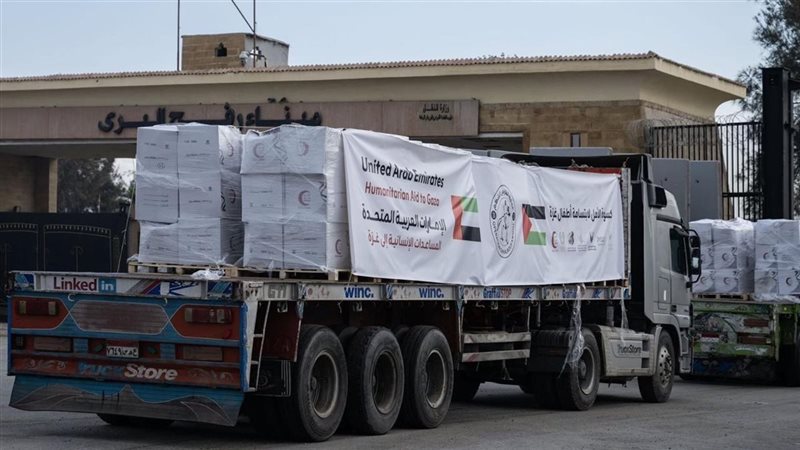 معبر رفح، فيتو 