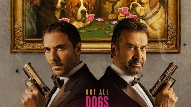 أبطال فيلم 7 Dogs،