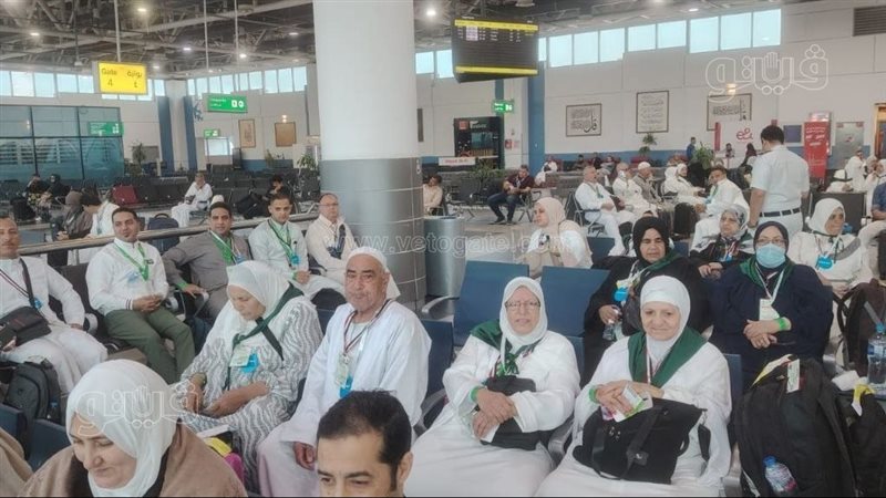 حجاج الجمعيات الأهلية