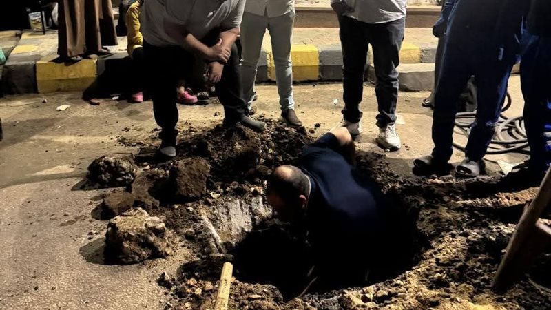 إصلاح هبوط أرضي بمنطقة