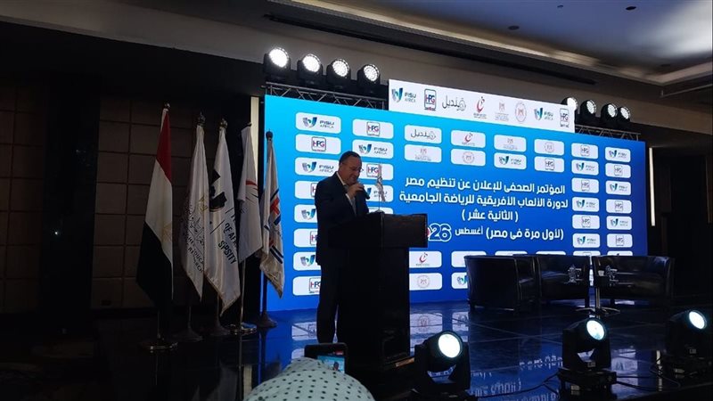 د. عبد العزيز قنصوة
