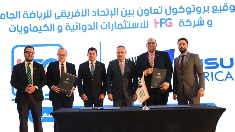 التعليم العالي والبحث