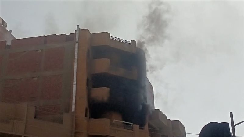 حريق شقة سكنية في