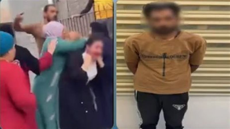 المتهم