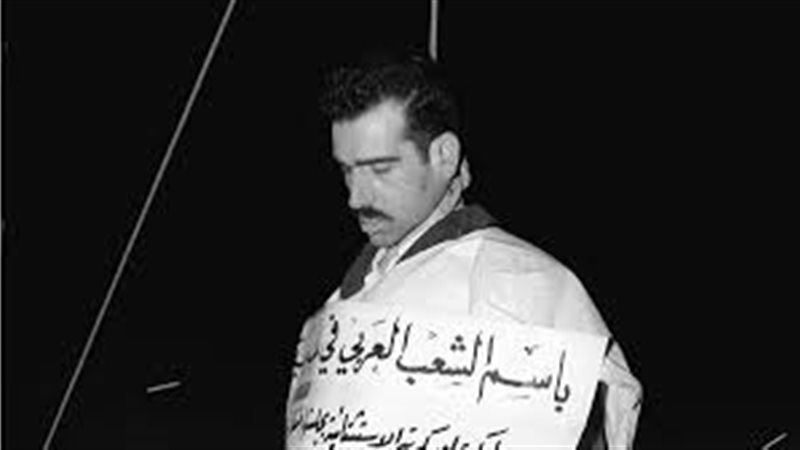 لحظة إعدام إيلي كوهين،