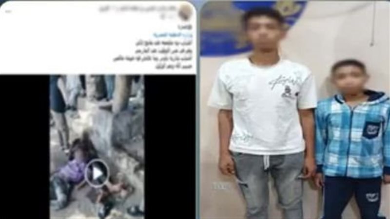 ضبط عاملين ظهرا في
