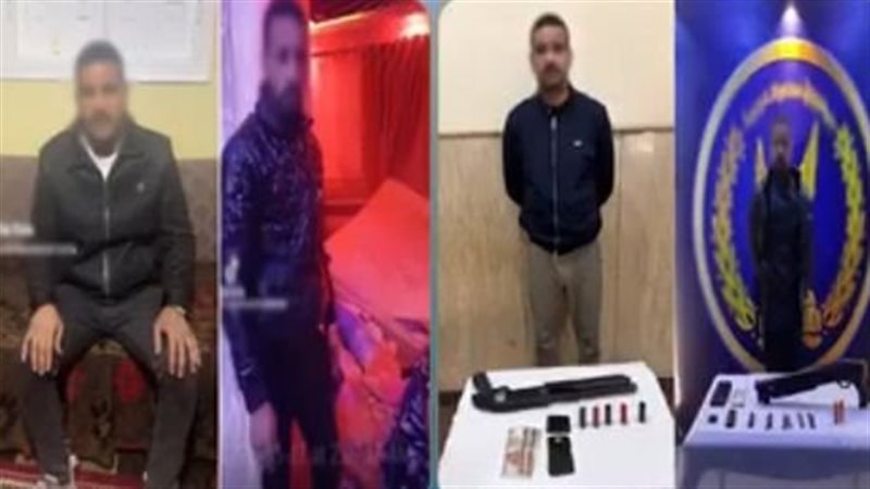 حقيقة فيديو استغاثة