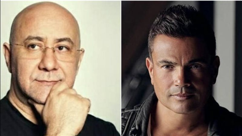 عمرو دياب وبهاء الدين
