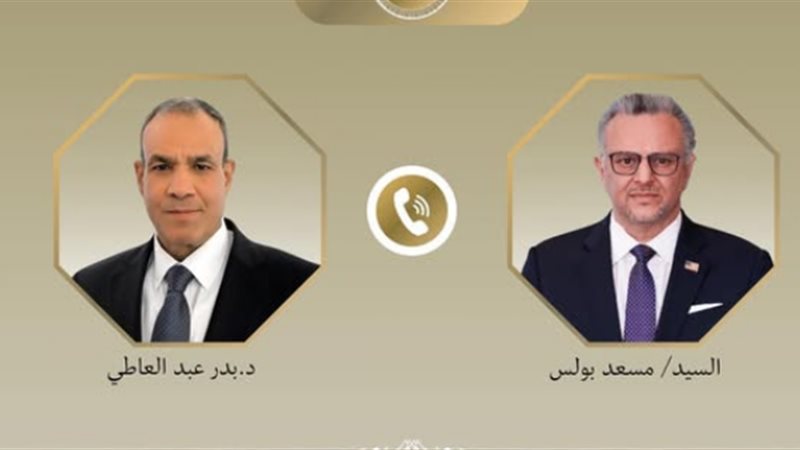 وزير الخارجية، فيتو