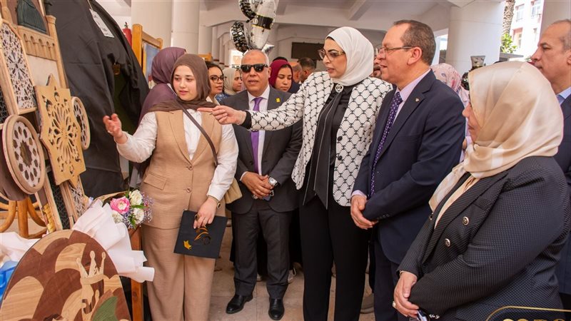 تربية نوعية طنطا»