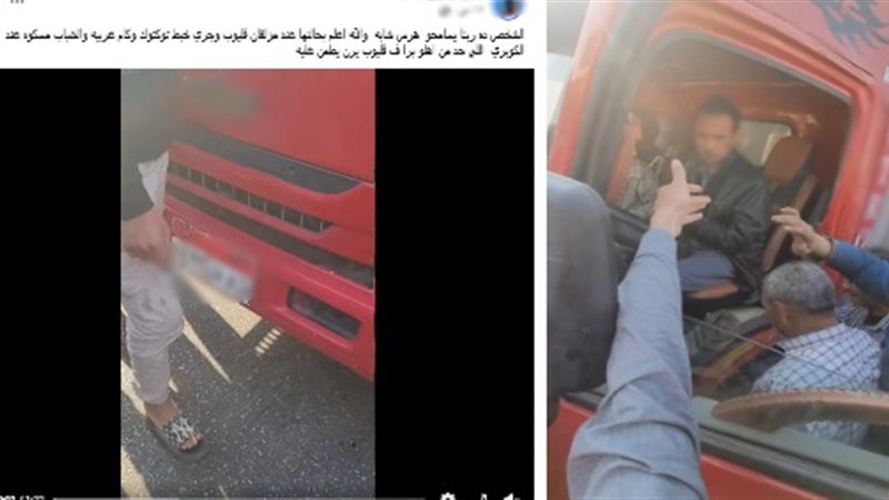 ضبط سائق نقل تسبب