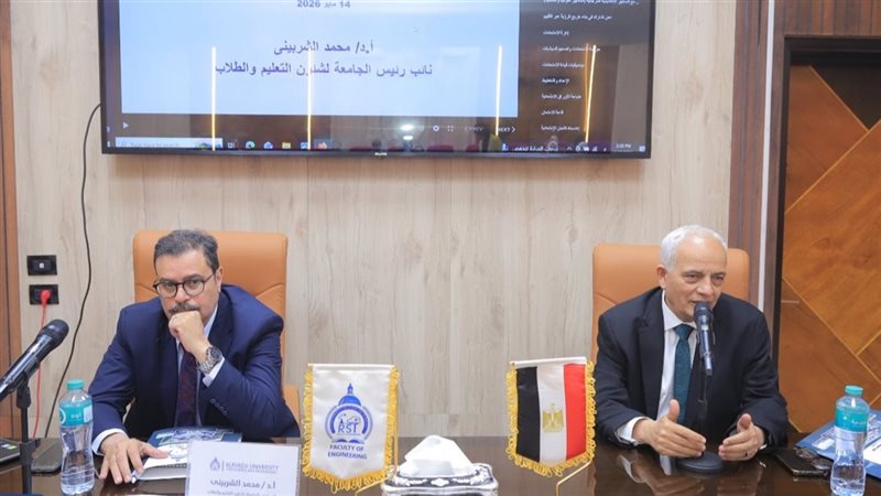 د. رضا حجازي رئيس