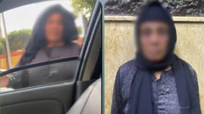 ضبط مسنة تفرض أتاوات