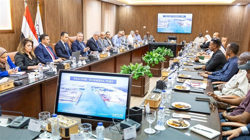 اجتماع الهيئة العامة