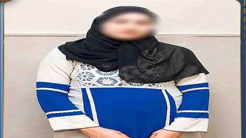 المتهمة، فيتو