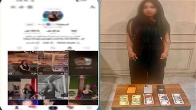 ضبط صانعة محتوى بالشرقية