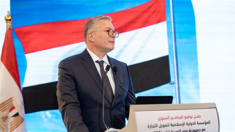 وزير البترول والثروة