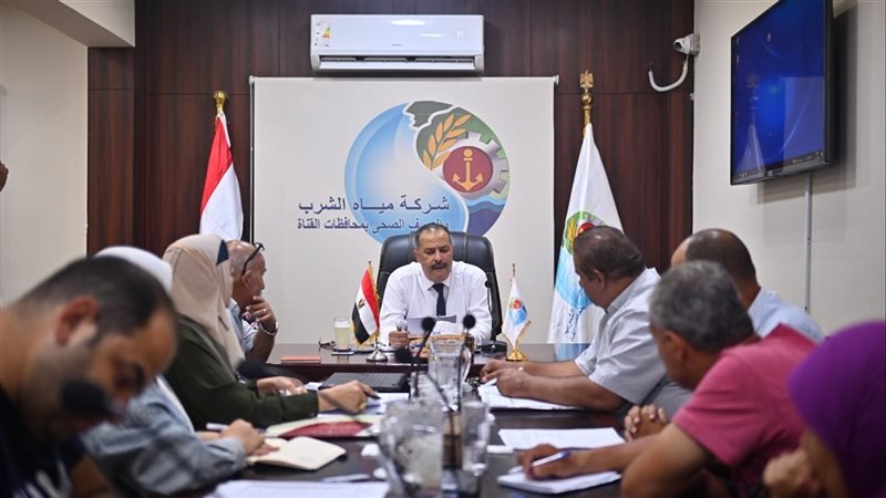 جانب من الاجتماع،