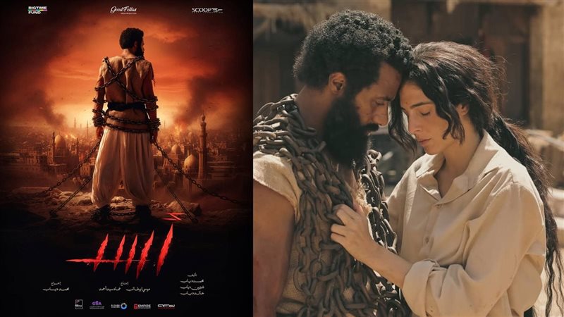  فيلم “أسد”، فيتو