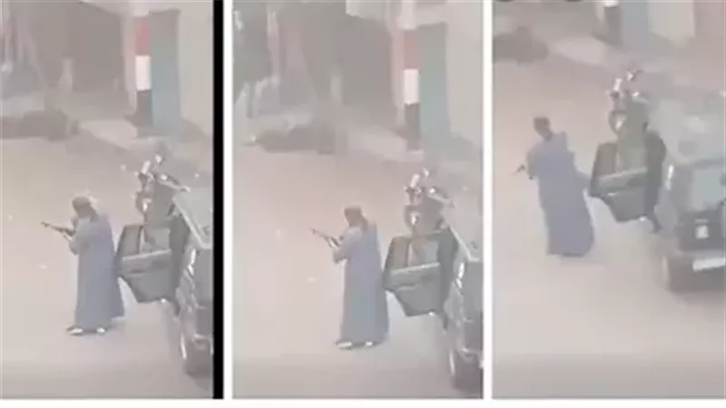 لحظة إطلاق النيران