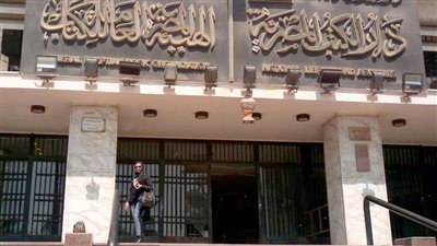 دار الكتب تستعيد ذاكرة التراث الشعبي في احتفالية الذكرى 65 لـ«الليلة الكبيرة»