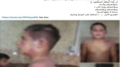 فيديو قديم يشعل الجدل، مصدر أمنى ينفى تعذيب طفل داخل دار أيتام بسوهاج